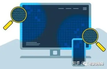 传统网络安全设备-漏洞扫描设备介绍