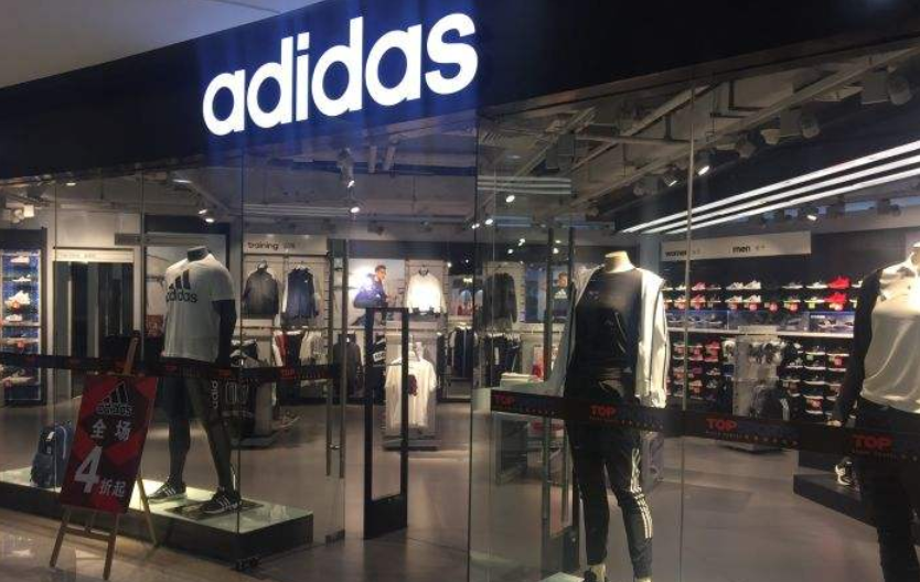 阿迪达斯（全国门店）